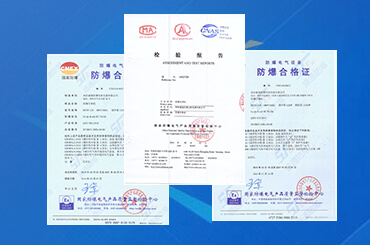 ATEX·À±¬ÈÏÖ¤ ATEX·À±¬ÈÏÖ¤