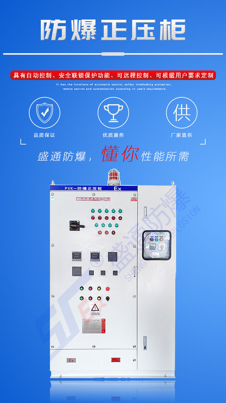 ĳѹͷ豸ͨýṹͰȫҪ