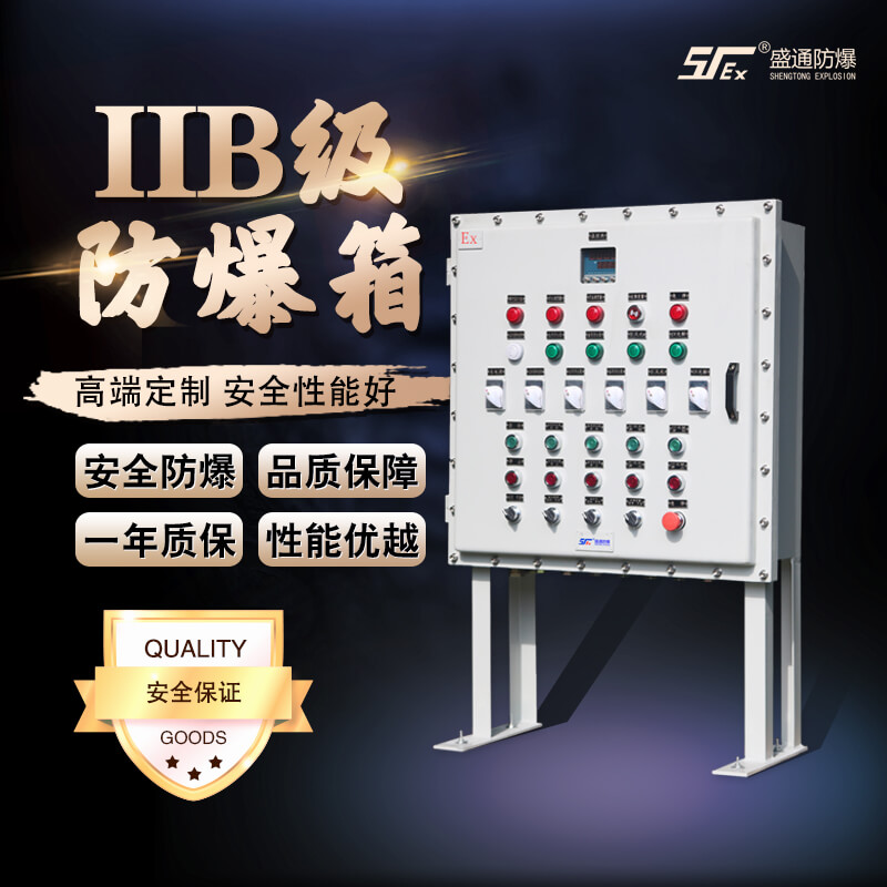 ĳι豸