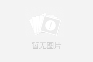 如何辨別電能表是否燒壞