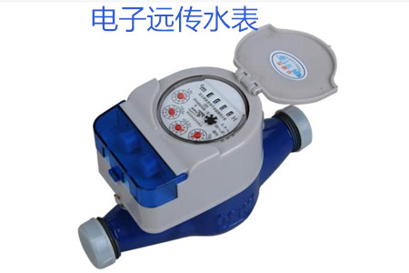電子遠傳水表有哪些抄表方式？